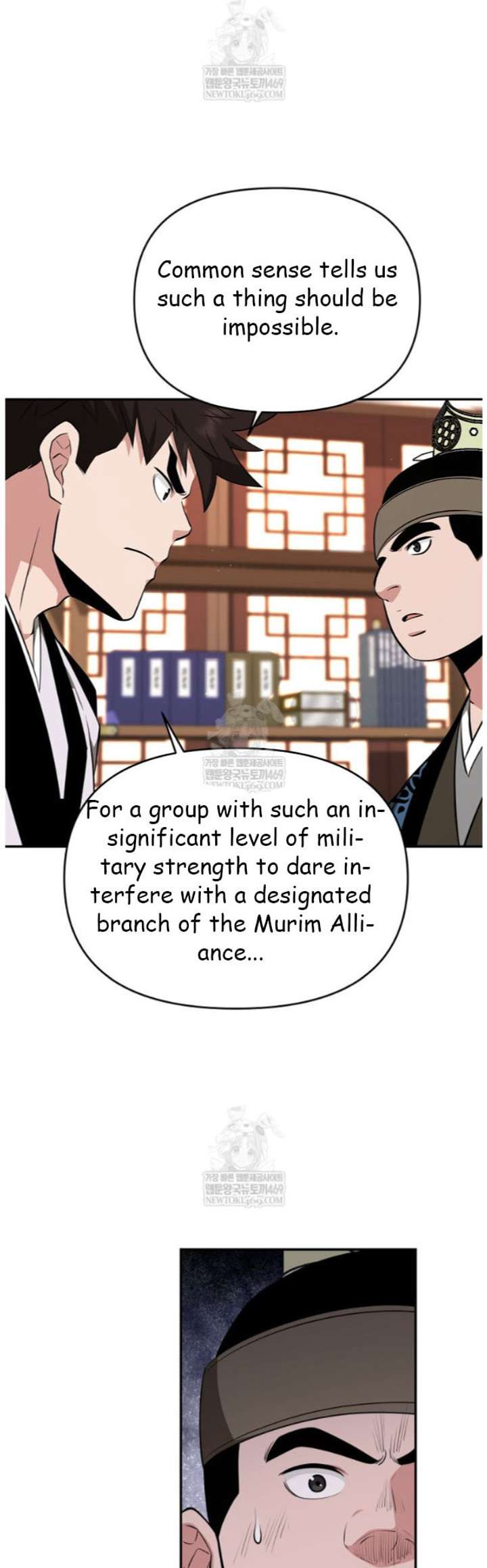 Read The World’s Best Kunlun Tavern Manga Online