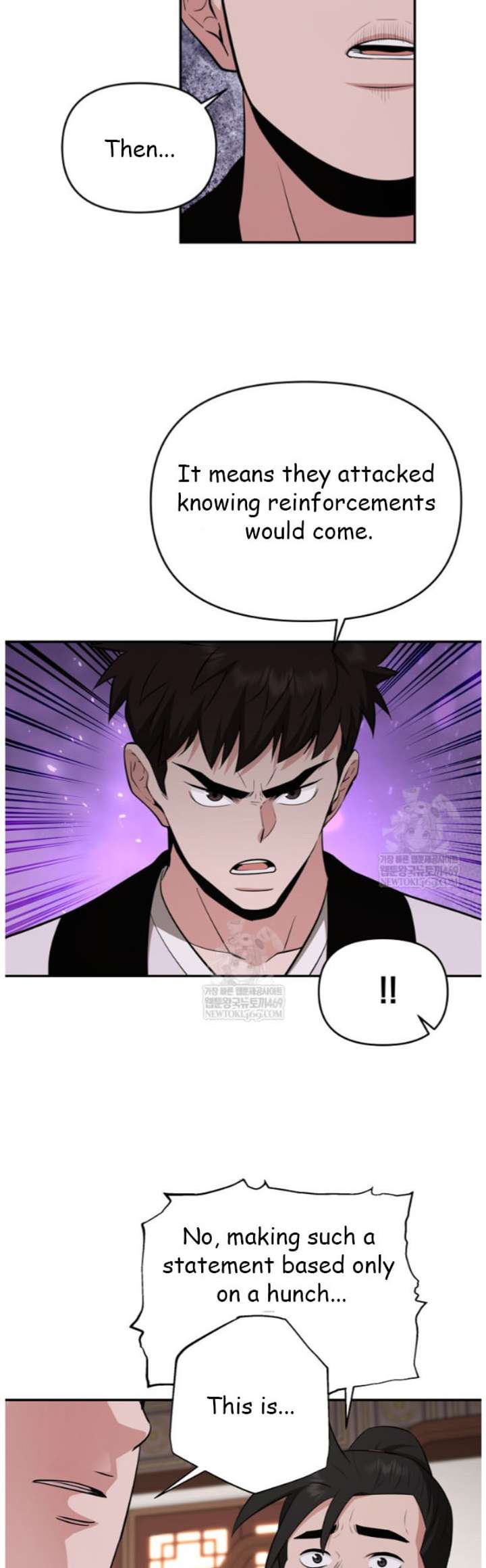 Read The World’s Best Kunlun Tavern Manga Online