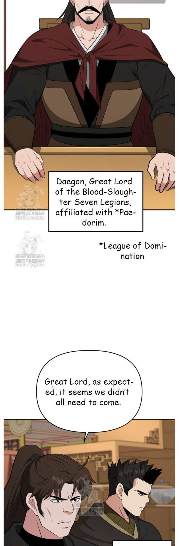 Read The World’s Best Kunlun Tavern Manga Online