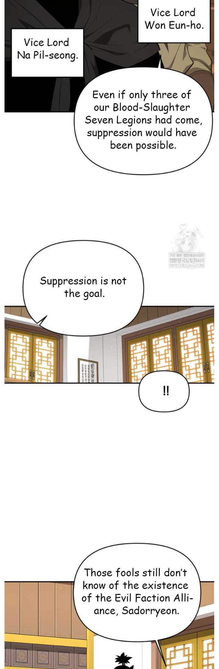 Read The World’s Best Kunlun Tavern Manga Online