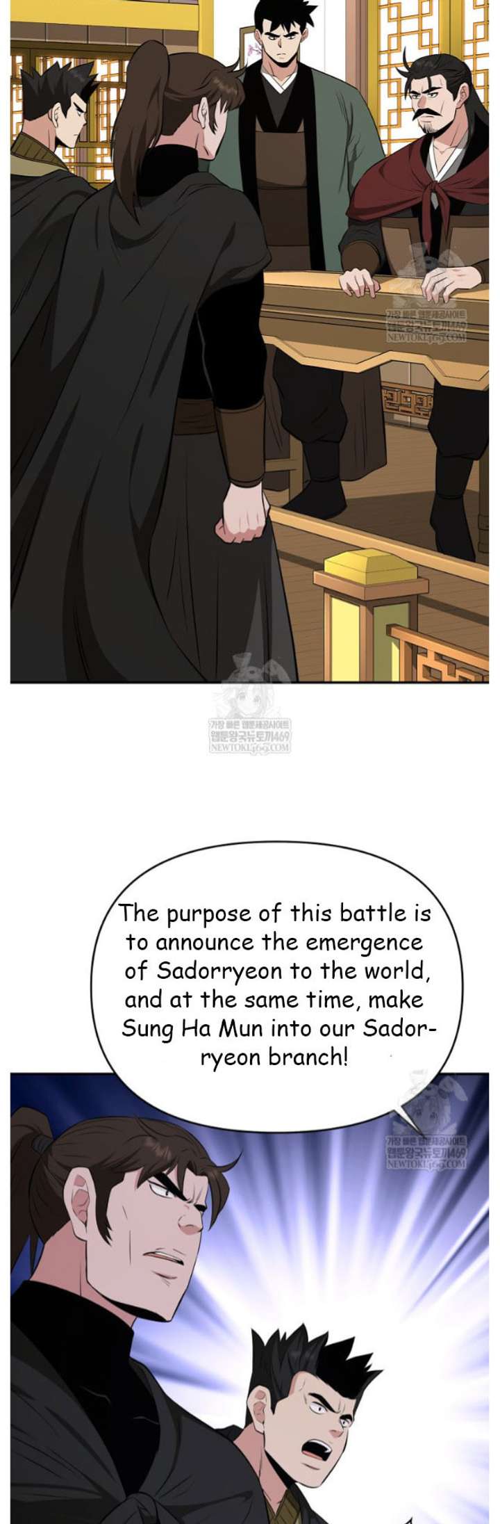 Read The World’s Best Kunlun Tavern Manga Online