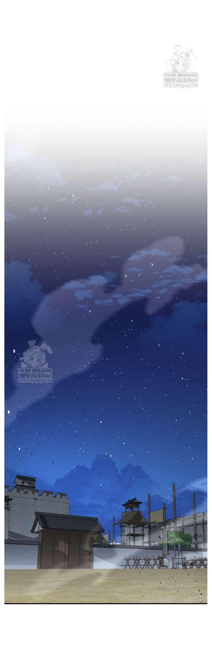 Read The World’s Best Kunlun Tavern Manga Online