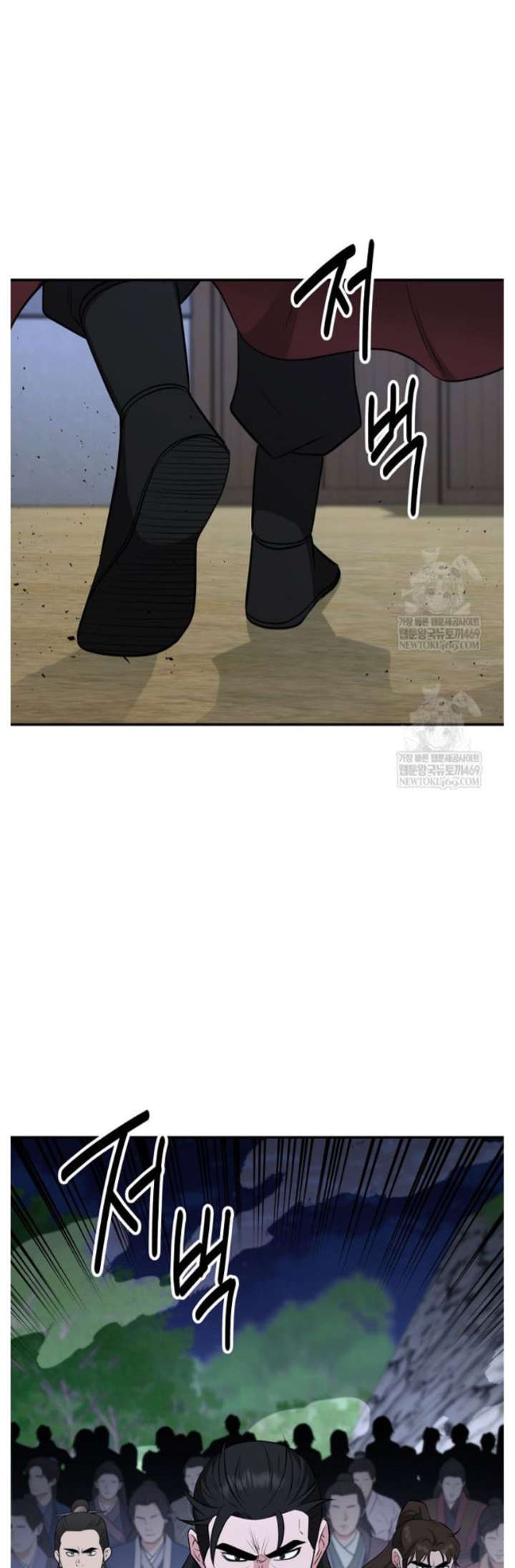 Read The World’s Best Kunlun Tavern Manga Online