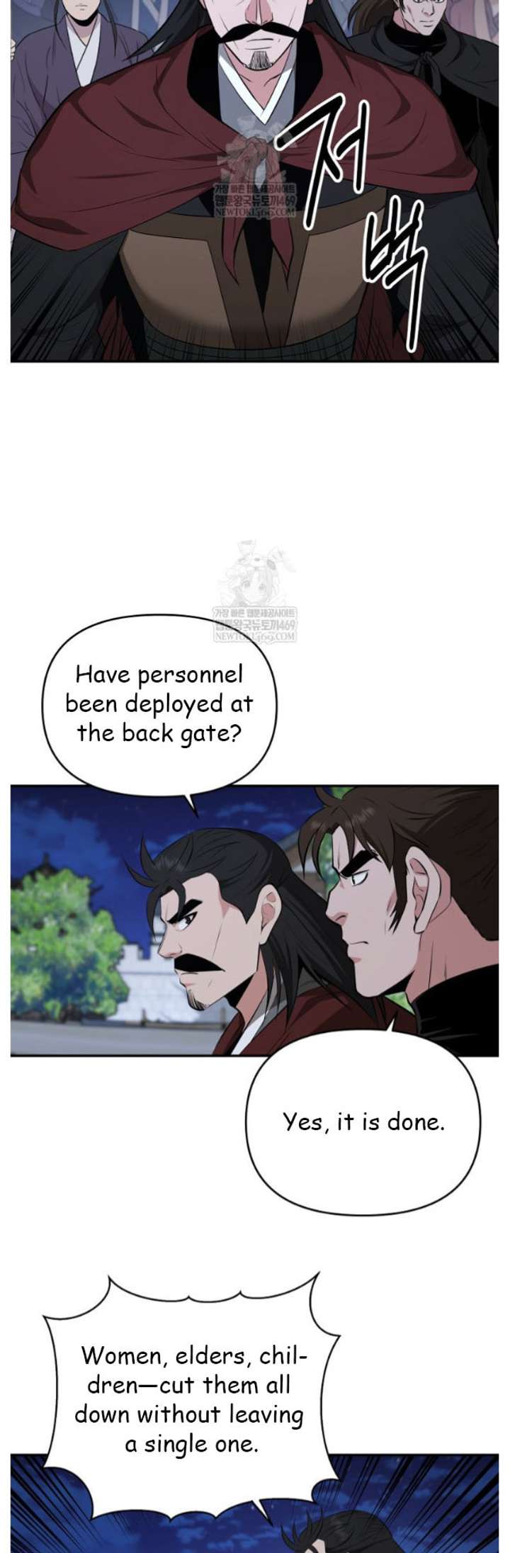 Read The World’s Best Kunlun Tavern Manga Online