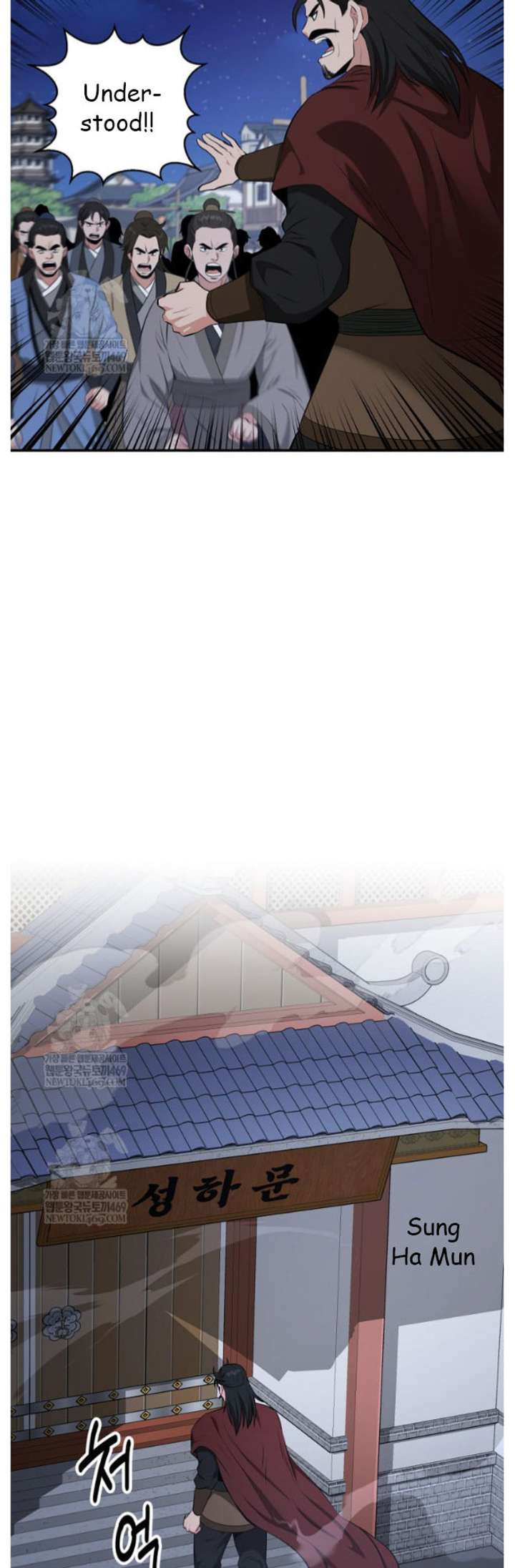 Read The World’s Best Kunlun Tavern Manga Online