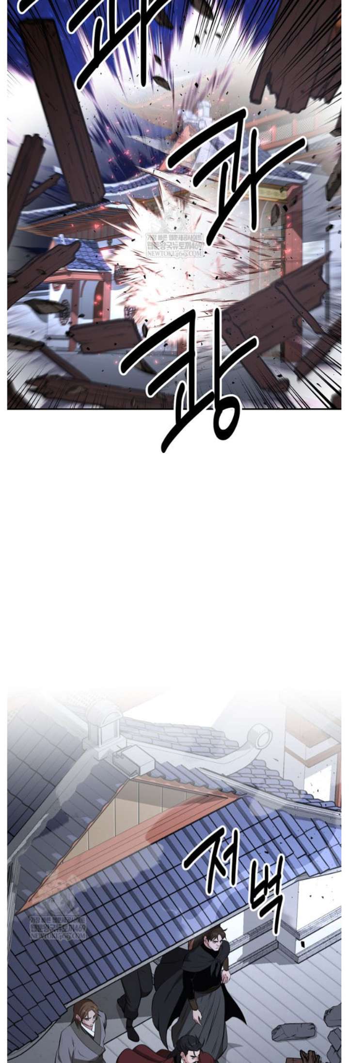 Read The World’s Best Kunlun Tavern Manga Online