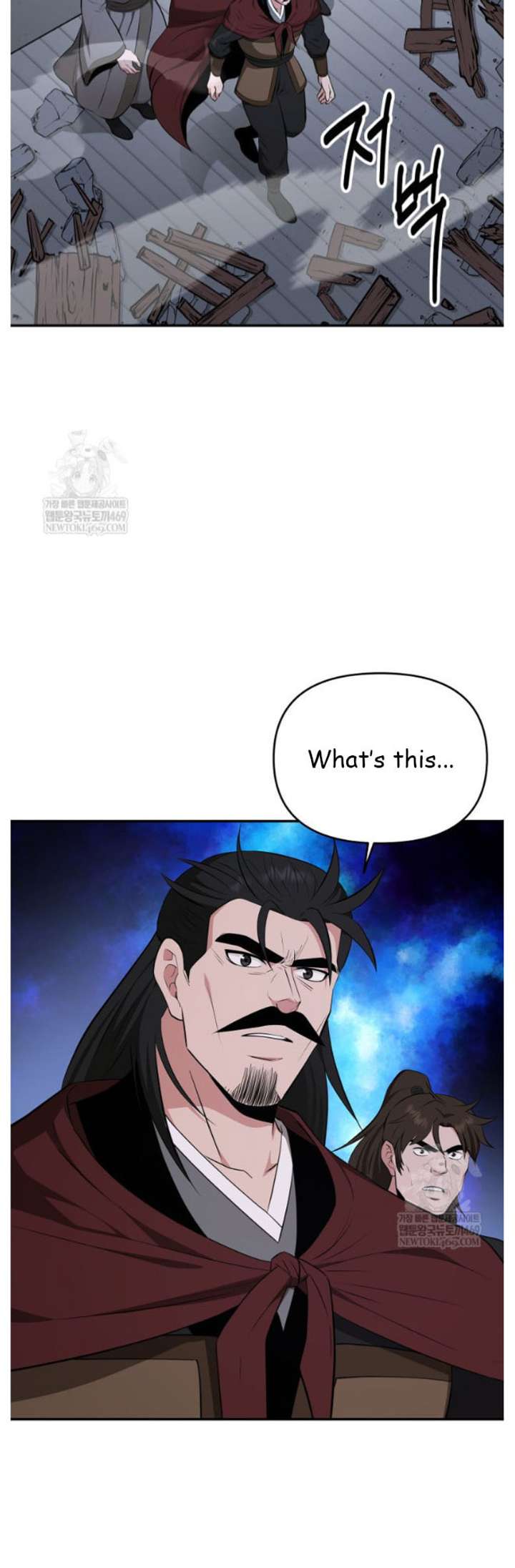 Read The World’s Best Kunlun Tavern Manga Online