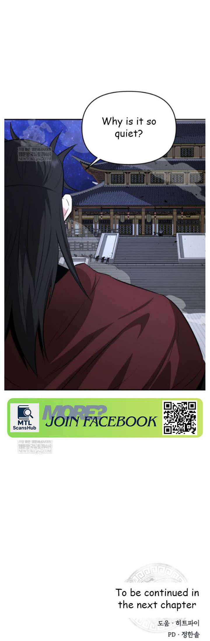 Read The World’s Best Kunlun Tavern Manga Online