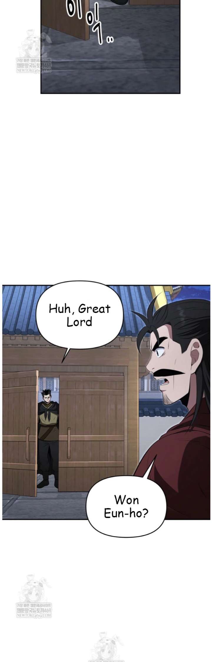 Read The World’s Best Kunlun Tavern Manga Online