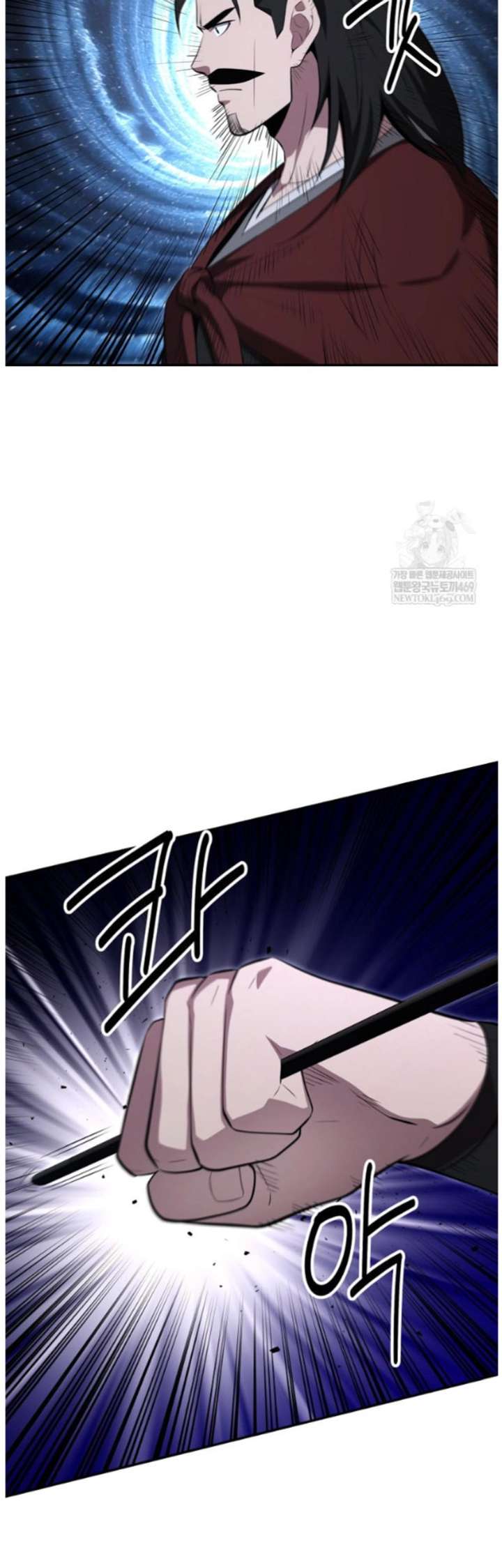 Read The World’s Best Kunlun Tavern Manga Online