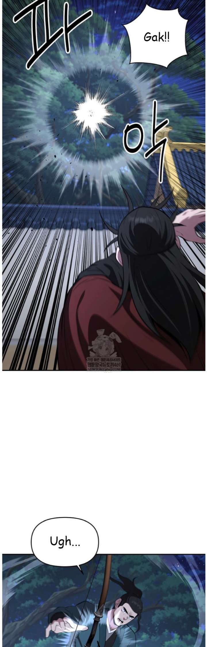 Read The World’s Best Kunlun Tavern Manga Online