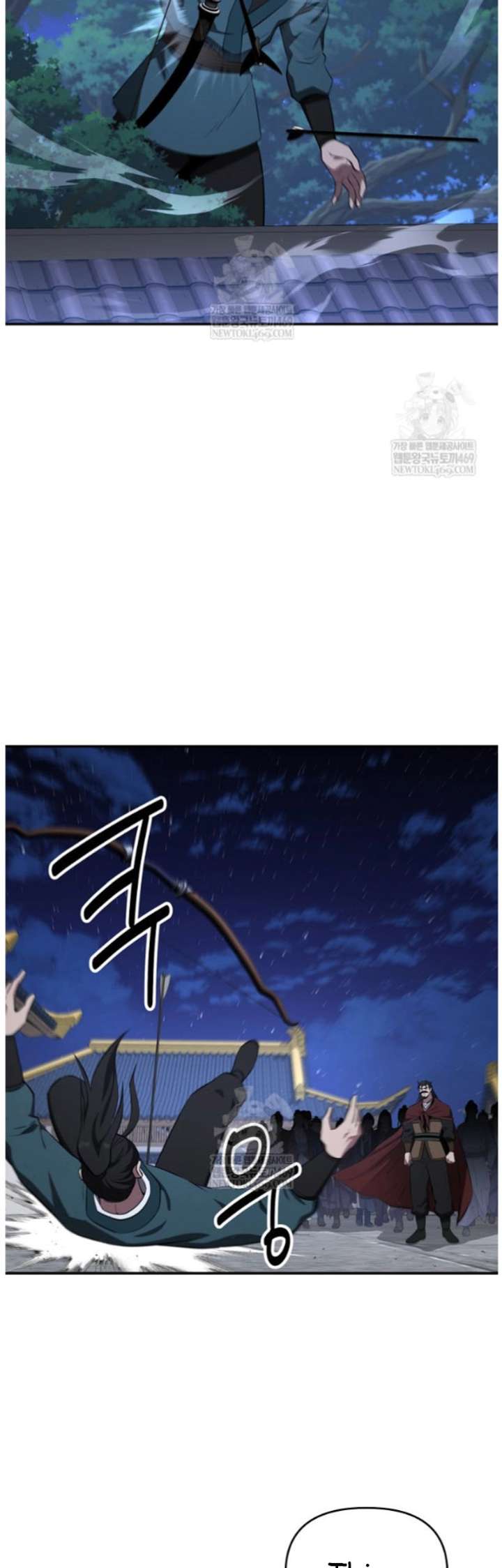 Read The World’s Best Kunlun Tavern Manga Online