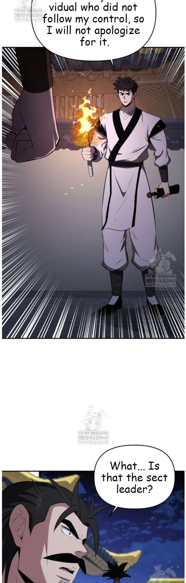 Read The World’s Best Kunlun Tavern Manga Online