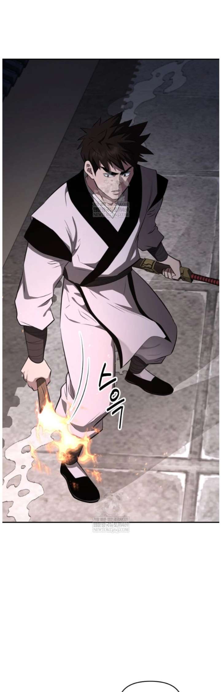 Read The World’s Best Kunlun Tavern Manga Online