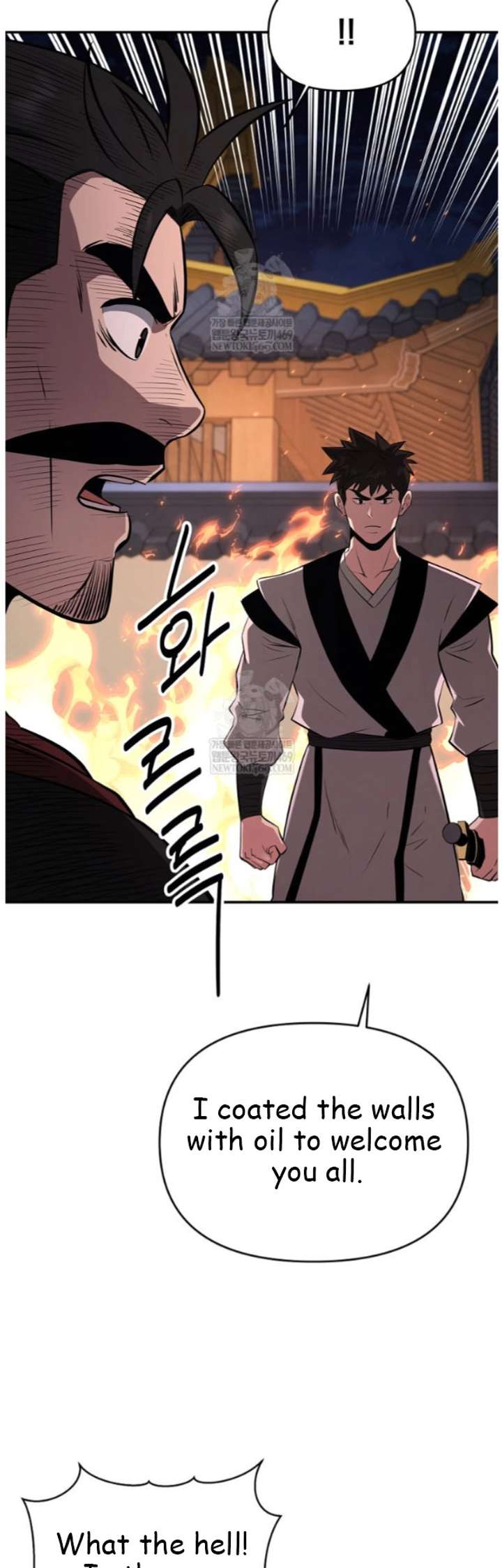 Read The World’s Best Kunlun Tavern Manga Online