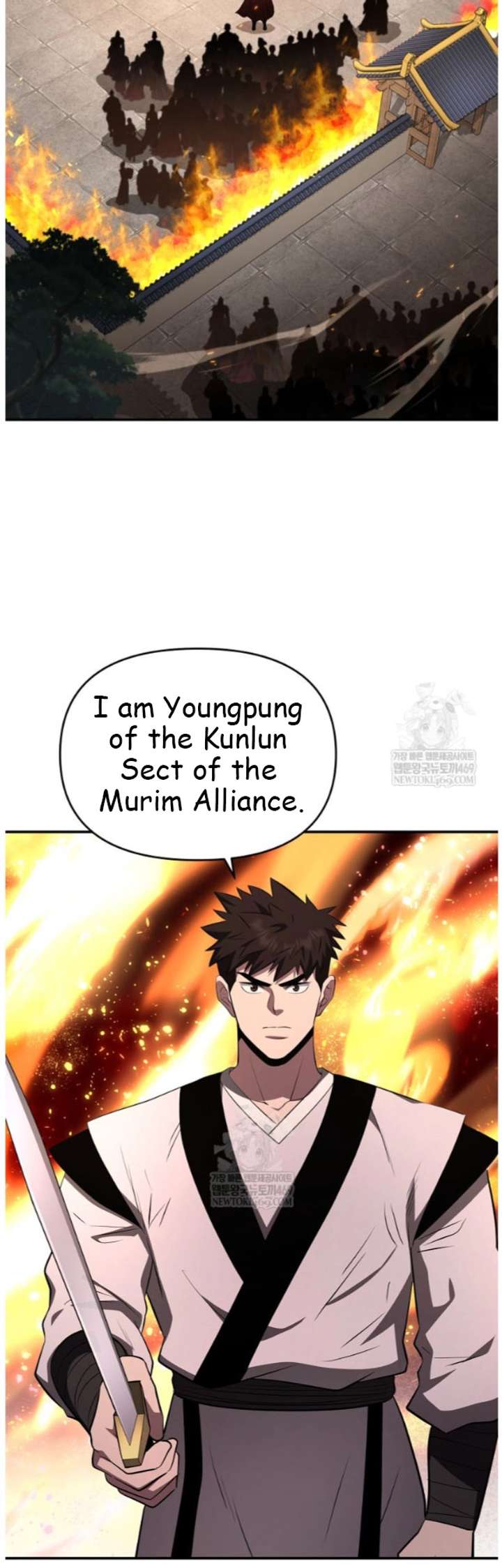 Read The World’s Best Kunlun Tavern Manga Online