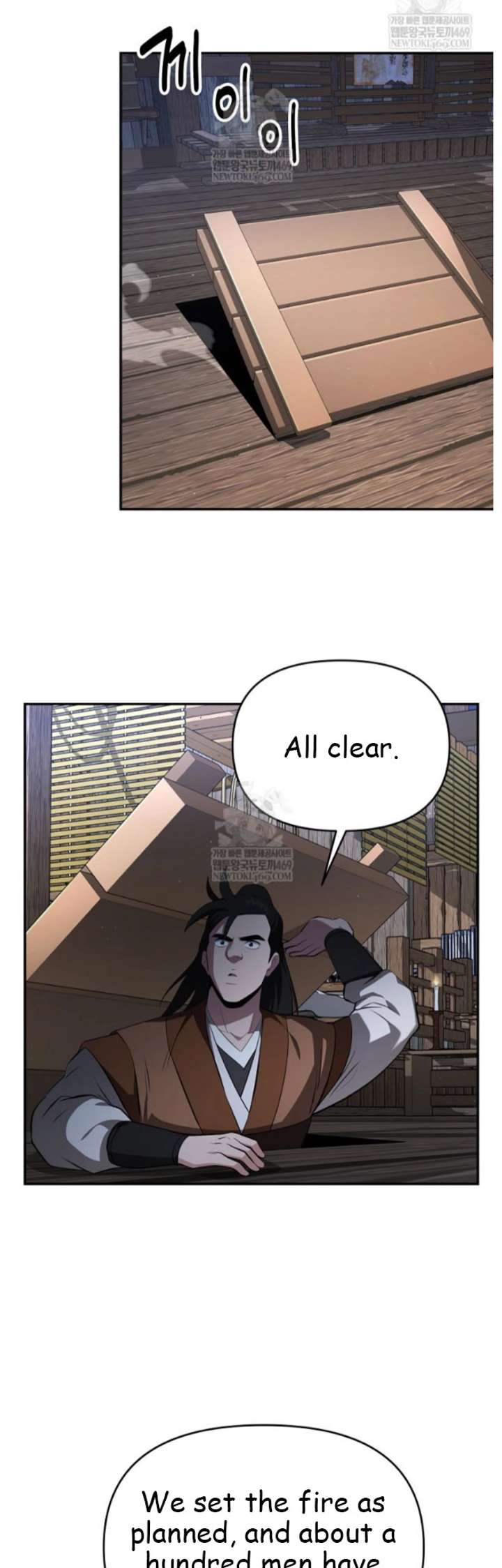 Read The World’s Best Kunlun Tavern Manga Online