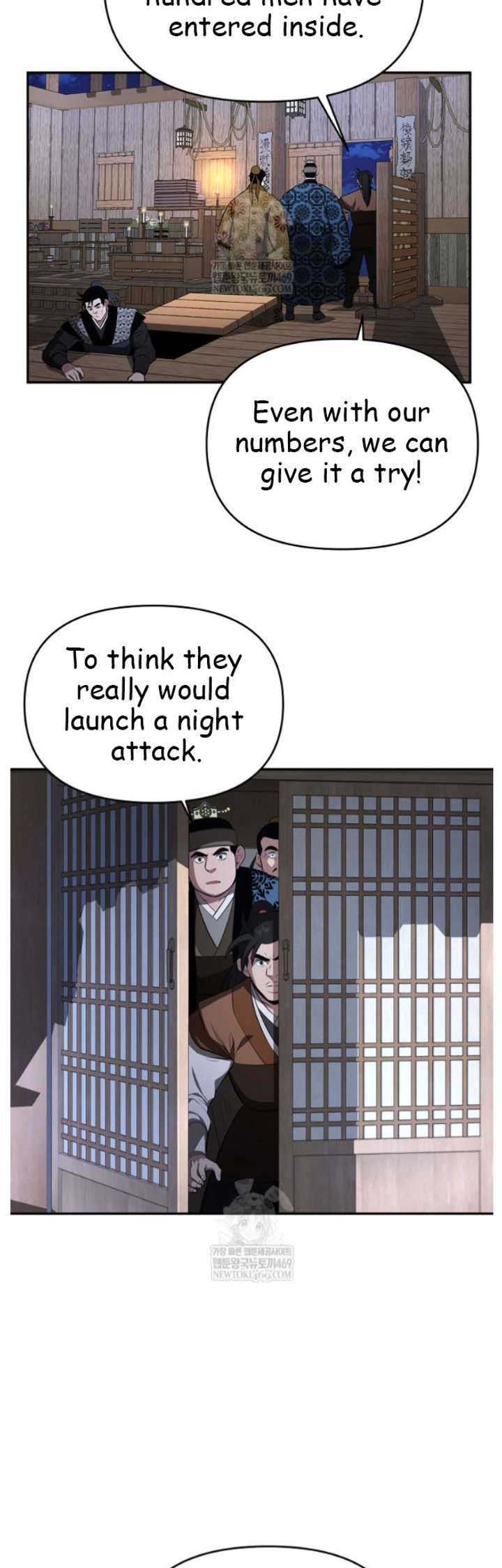 Read The World’s Best Kunlun Tavern Manga Online