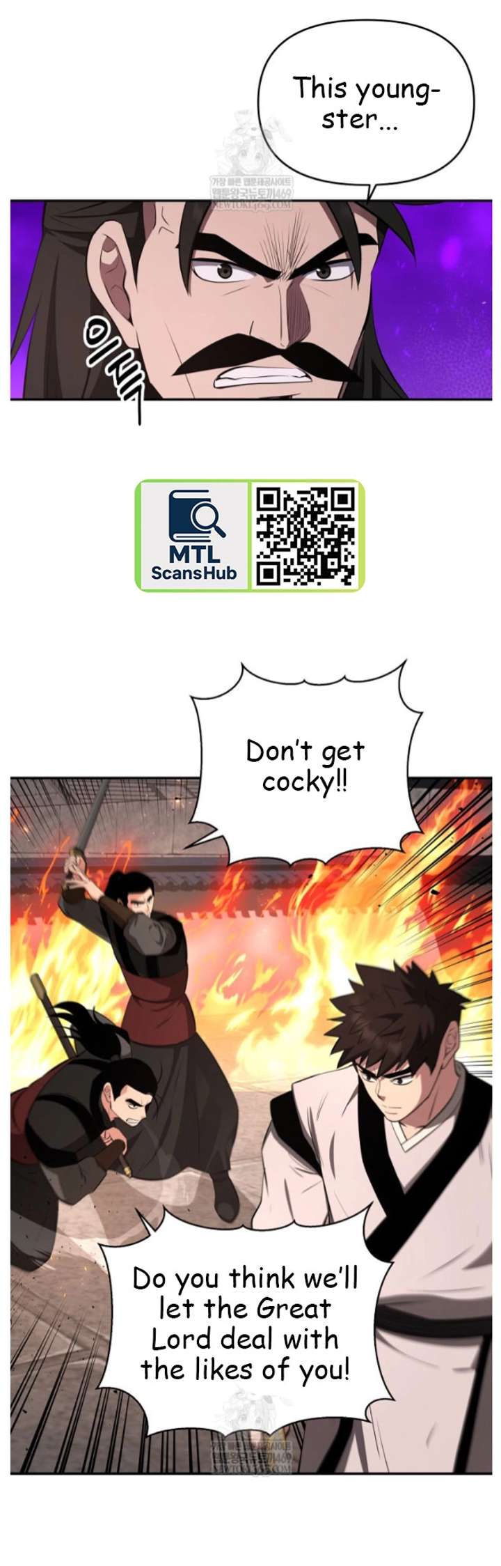 Read The World’s Best Kunlun Tavern Manga Online