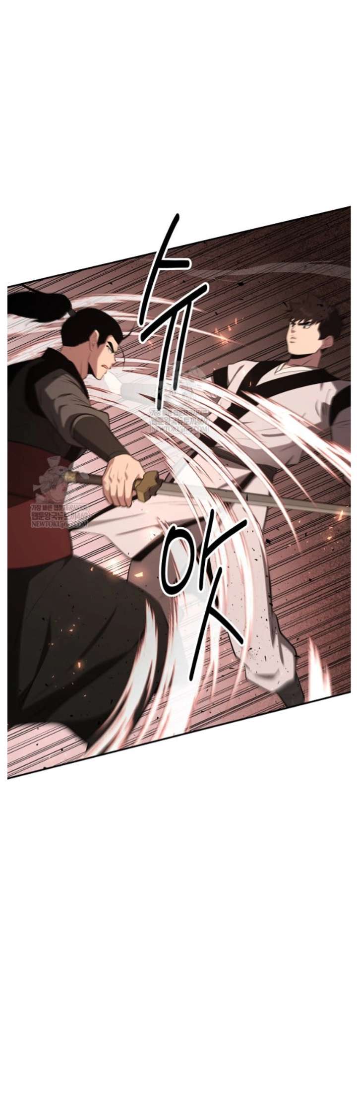 Read The World’s Best Kunlun Tavern Manga Online