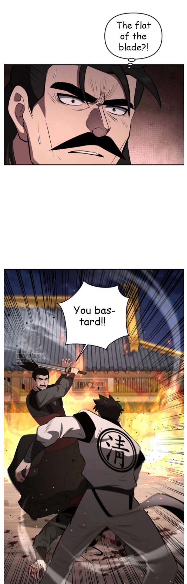 Read The World’s Best Kunlun Tavern Manga Online