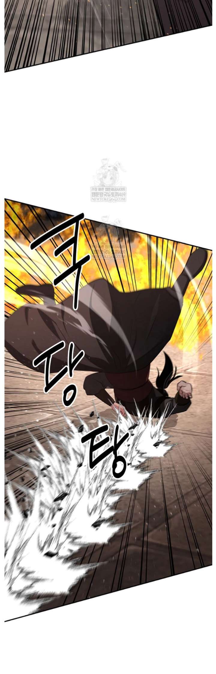 Read The World’s Best Kunlun Tavern Manga Online