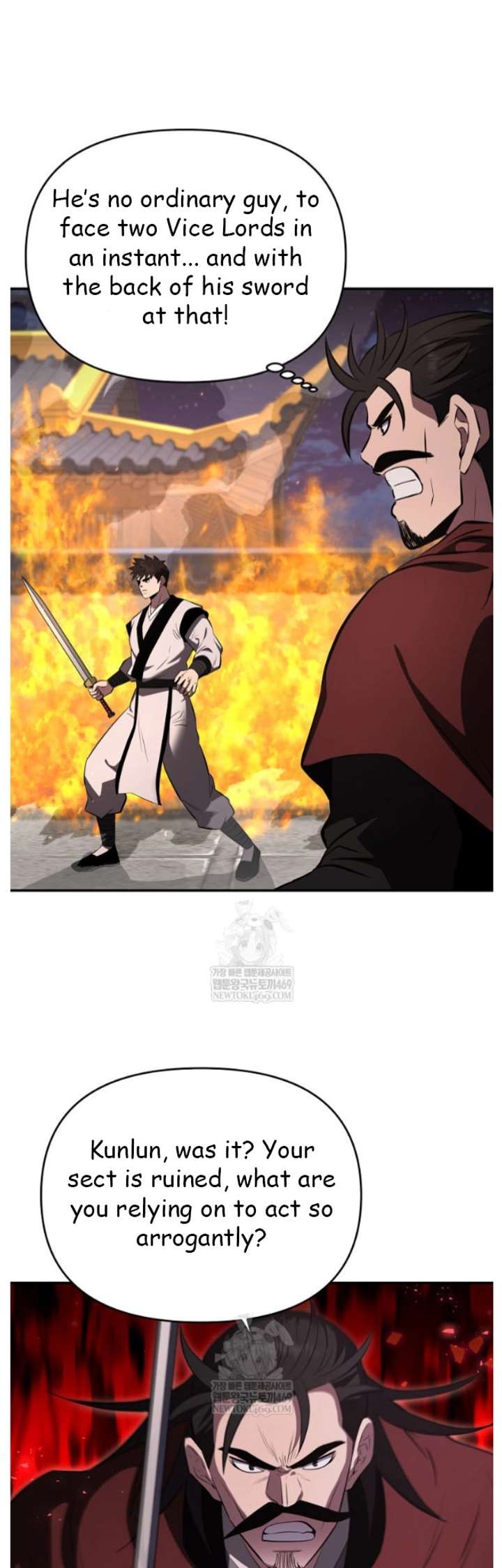 Read The World’s Best Kunlun Tavern Manga Online