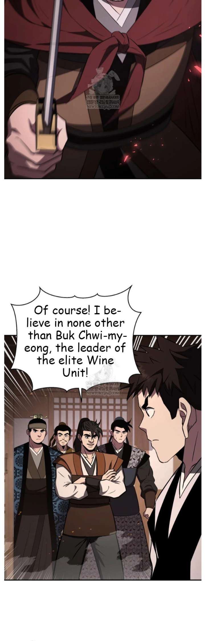 Read The World’s Best Kunlun Tavern Manga Online