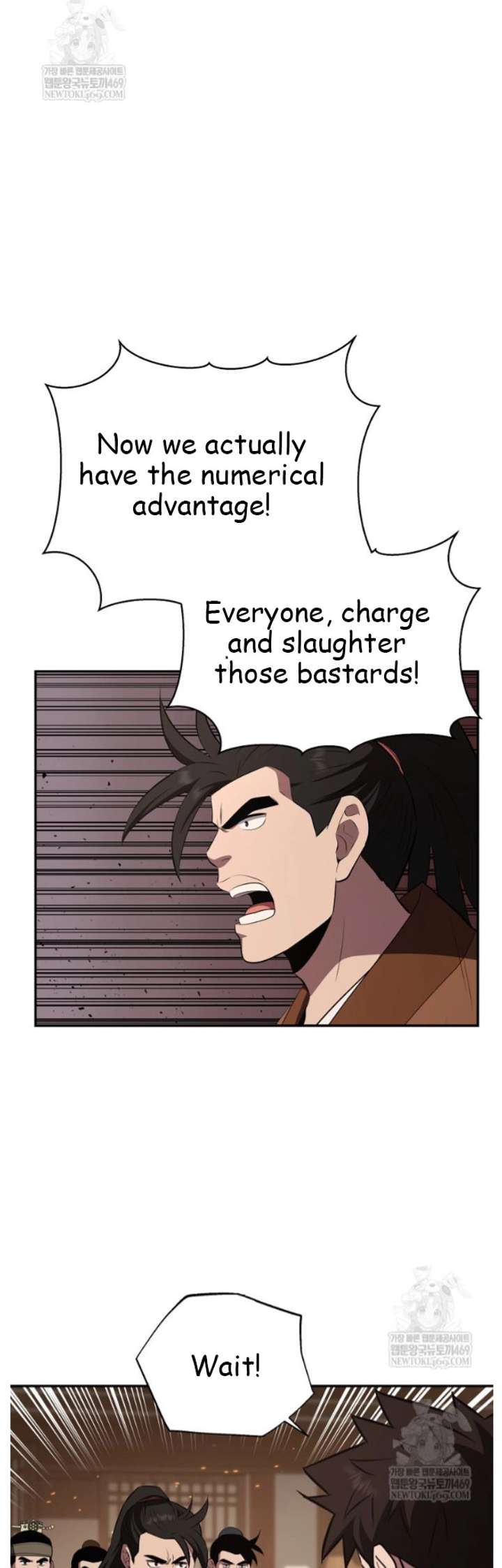 Read The World’s Best Kunlun Tavern Manga Online