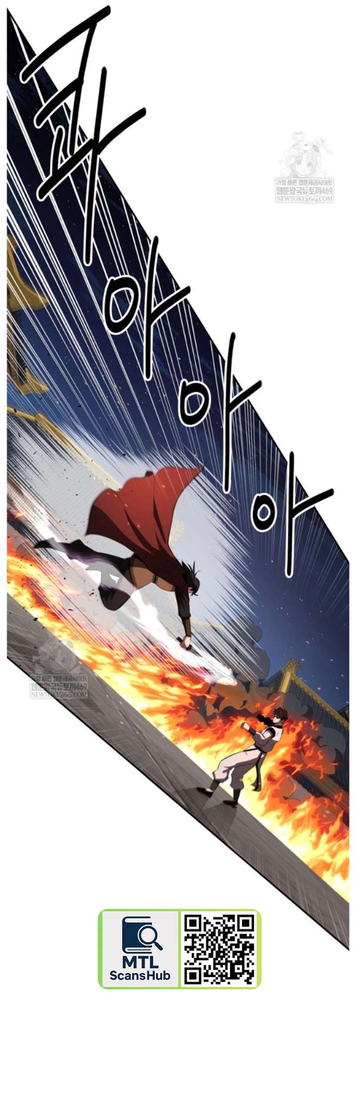 Read The World’s Best Kunlun Tavern Manga Online