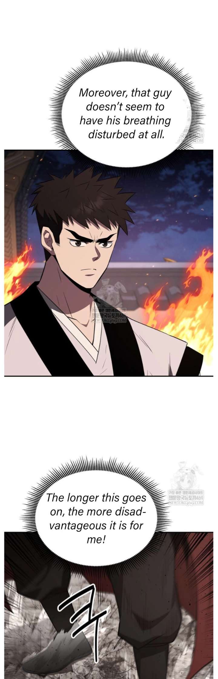 Read The World’s Best Kunlun Tavern Manga Online