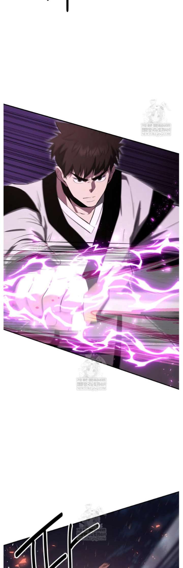 Read The World’s Best Kunlun Tavern Manga Online