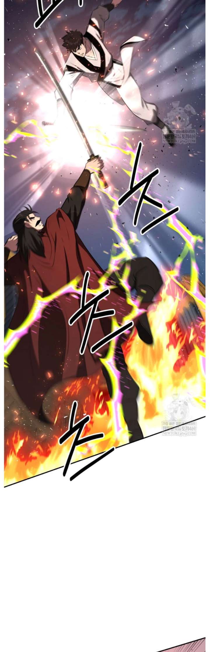 Read The World’s Best Kunlun Tavern Manga Online