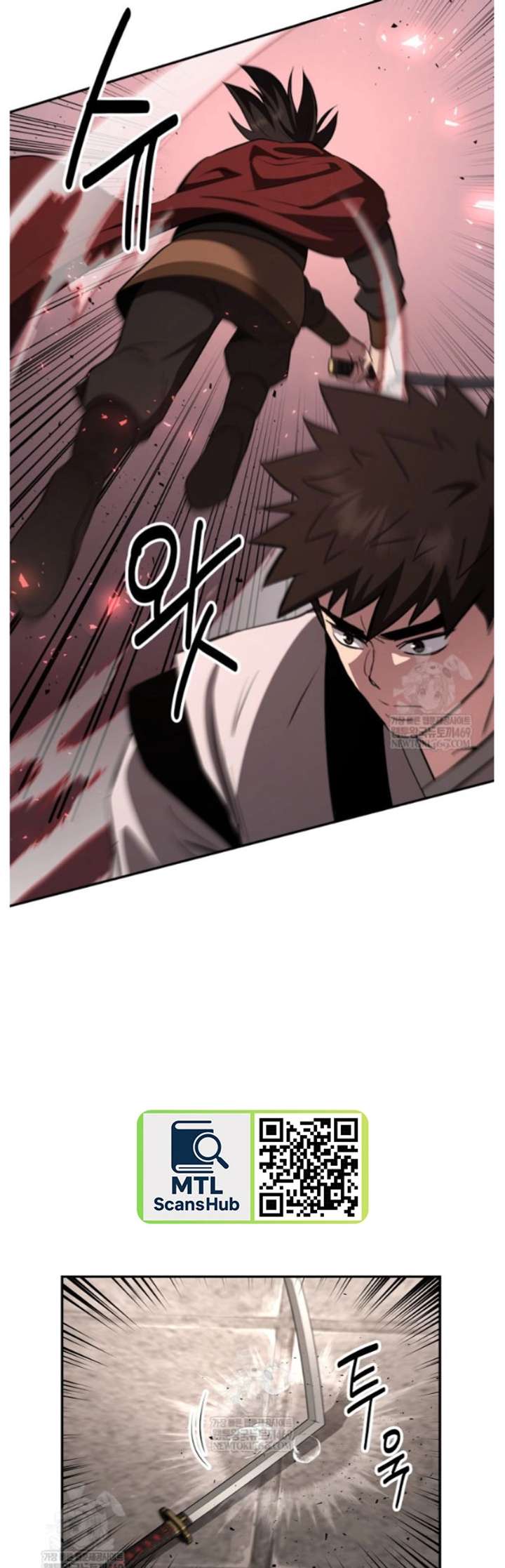 Read The World’s Best Kunlun Tavern Manga Online