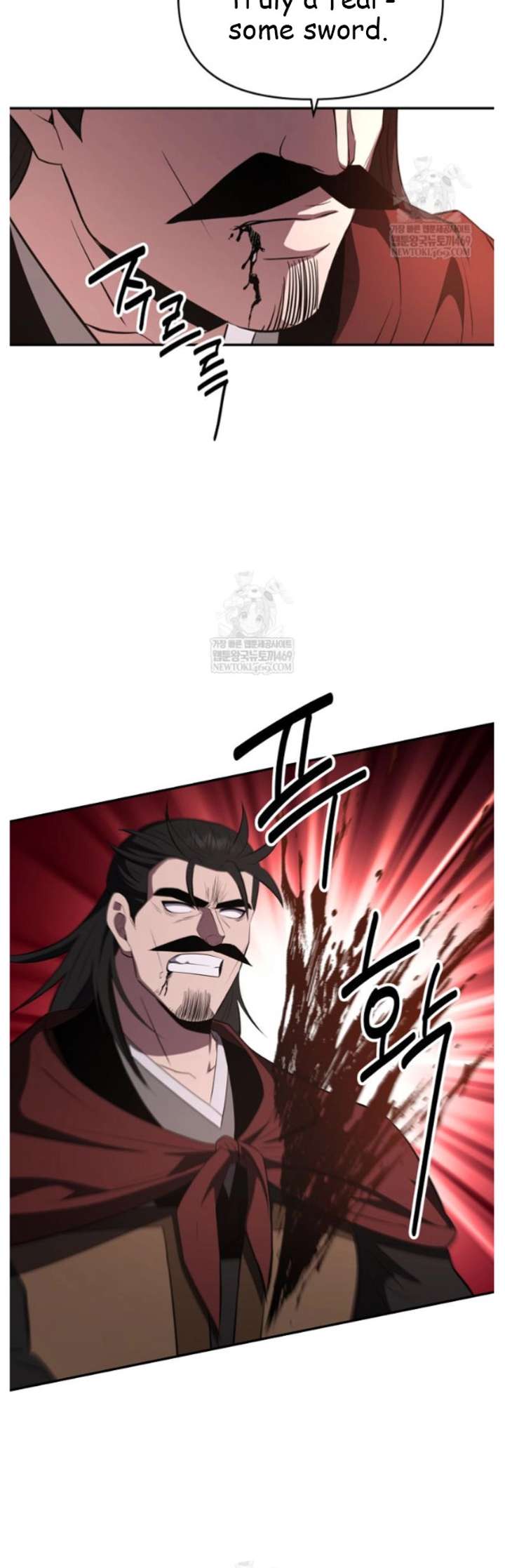 Read The World’s Best Kunlun Tavern Manga Online