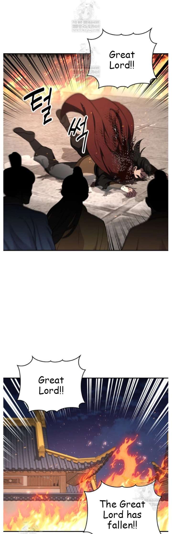 Read The World’s Best Kunlun Tavern Manga Online