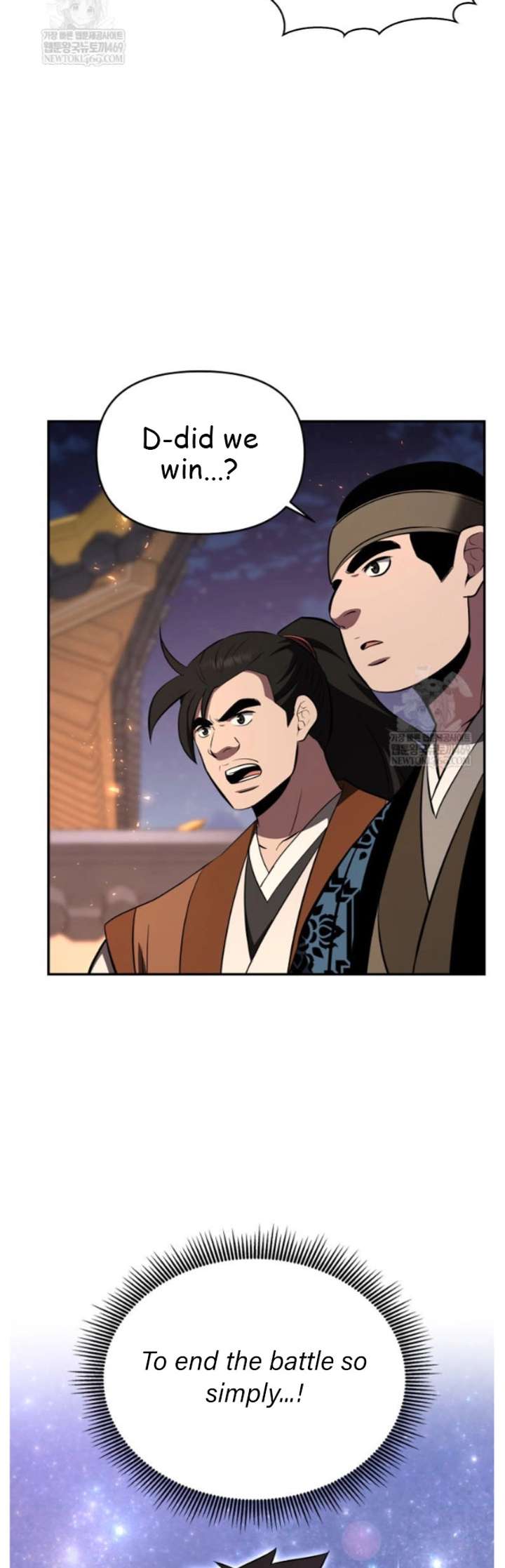 Read The World’s Best Kunlun Tavern Manga Online