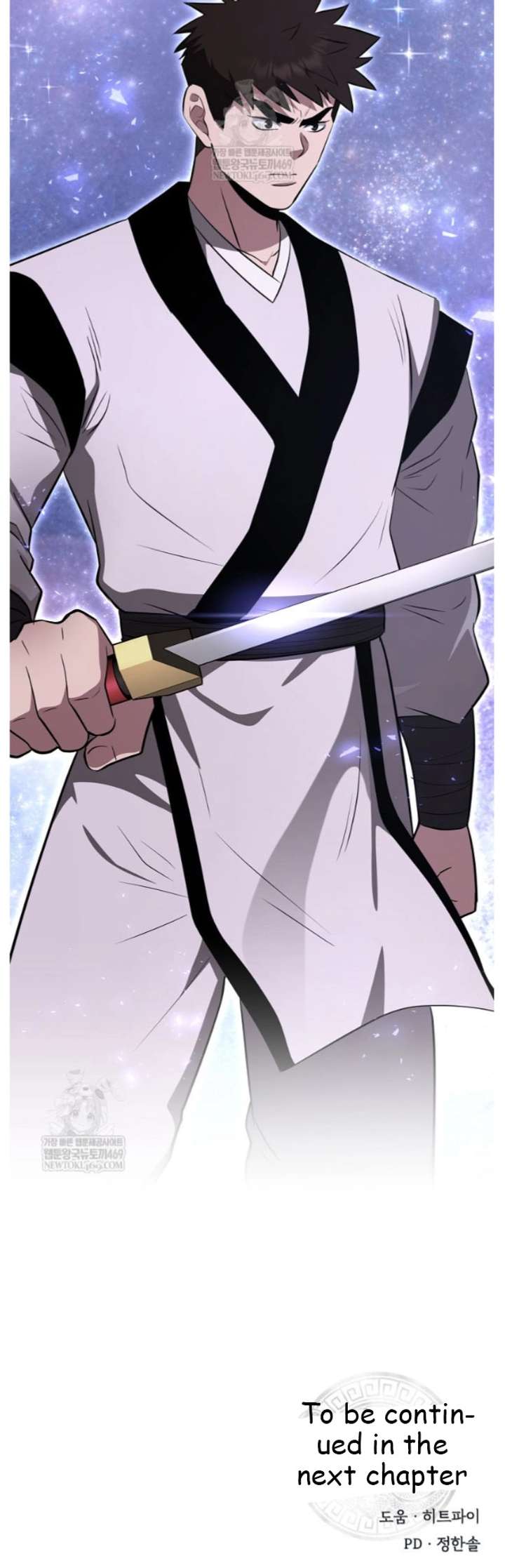 Read The World’s Best Kunlun Tavern Manga Online