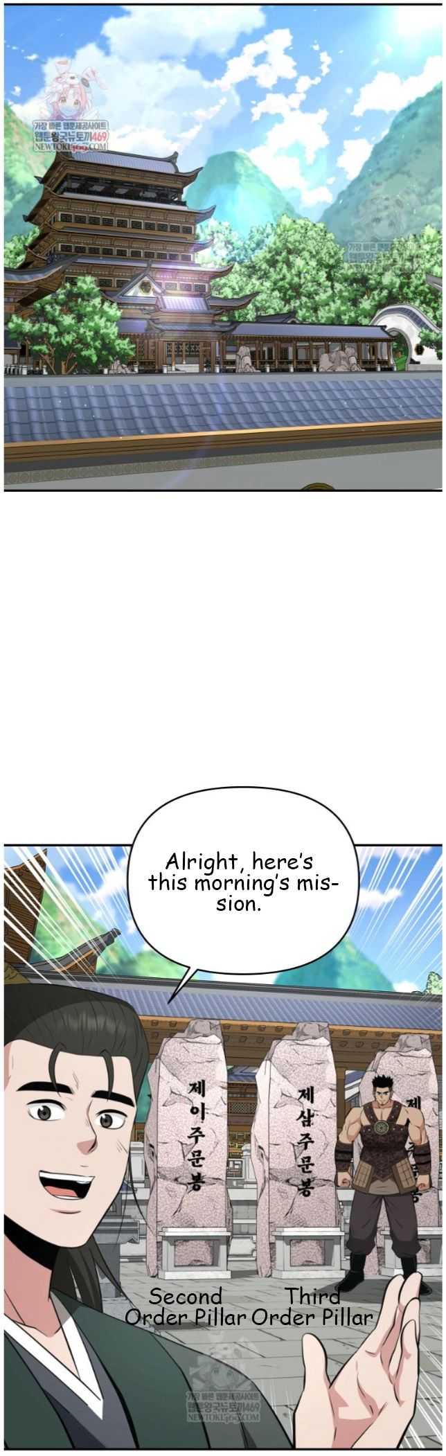 Read The World’s Best Kunlun Tavern Manga Online