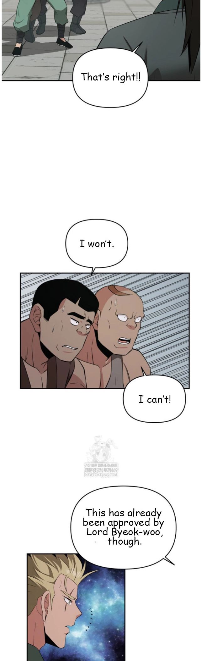 Read The World’s Best Kunlun Tavern Manga Online