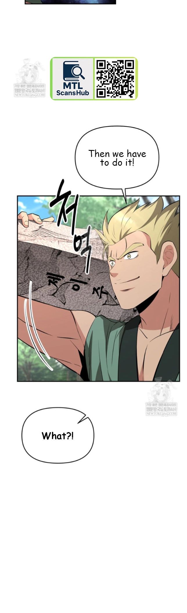 Read The World’s Best Kunlun Tavern Manga Online