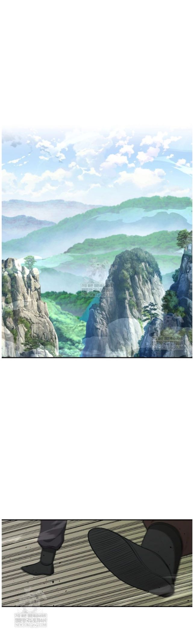 Read The World’s Best Kunlun Tavern Manga Online