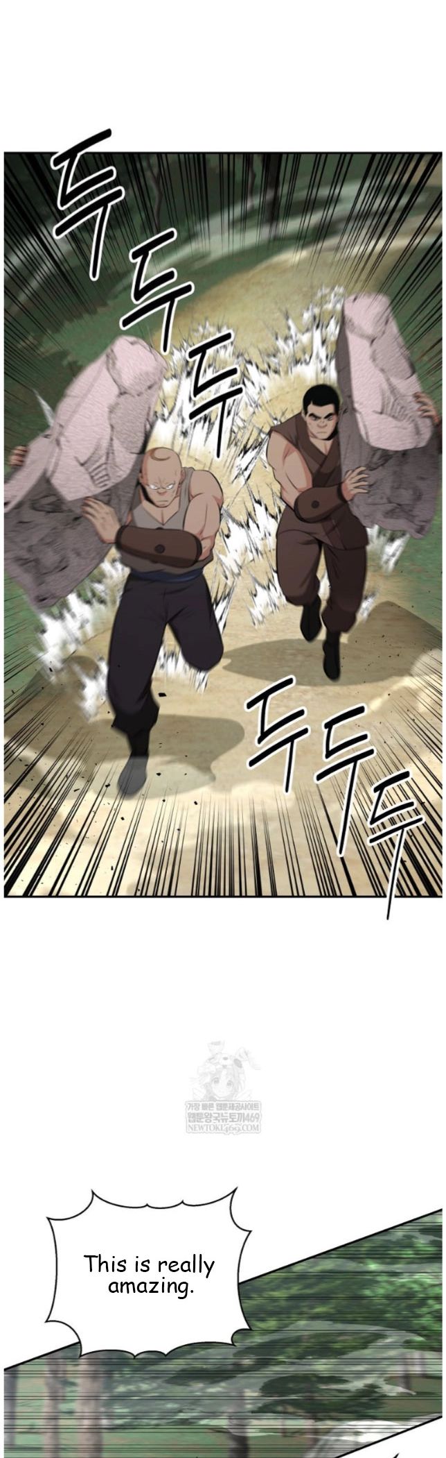 Read The World’s Best Kunlun Tavern Manga Online