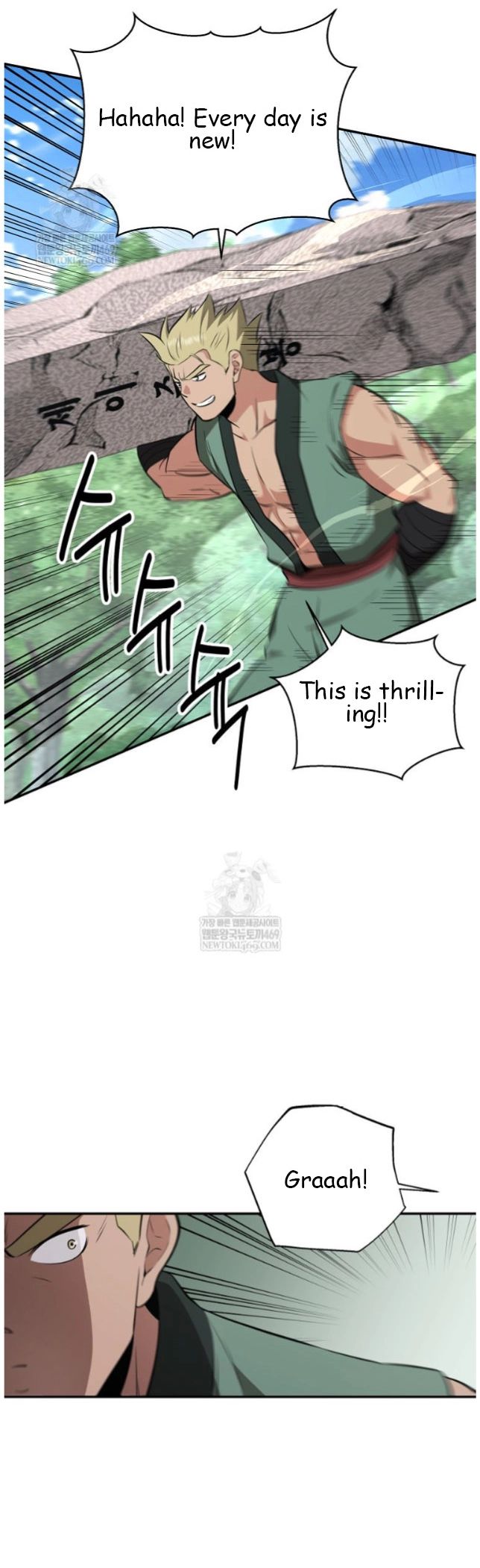 Read The World’s Best Kunlun Tavern Manga Online