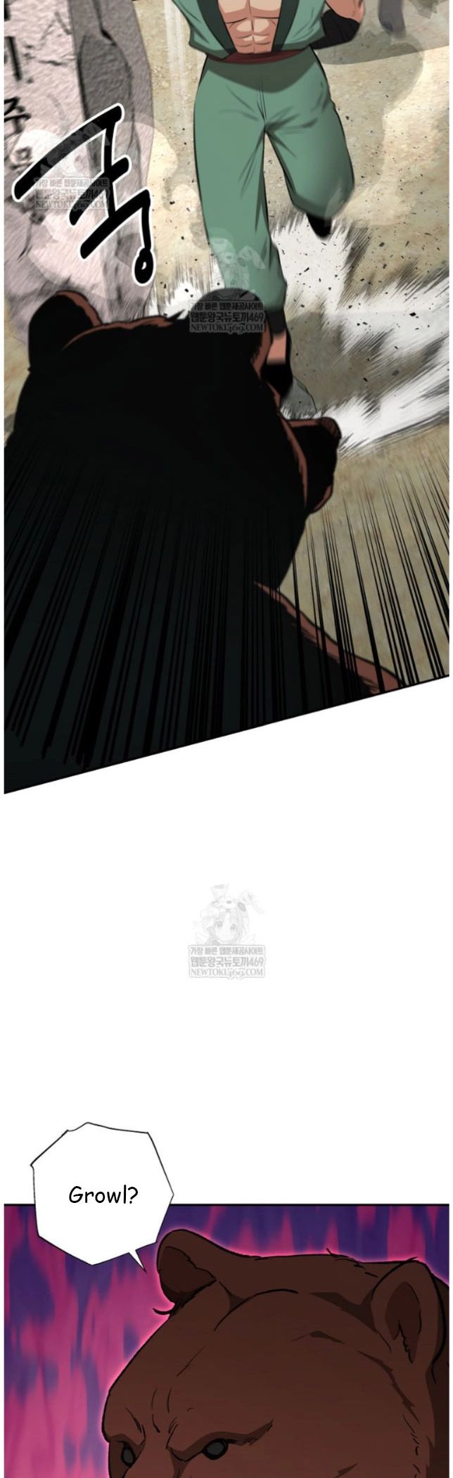 Read The World’s Best Kunlun Tavern Manga Online