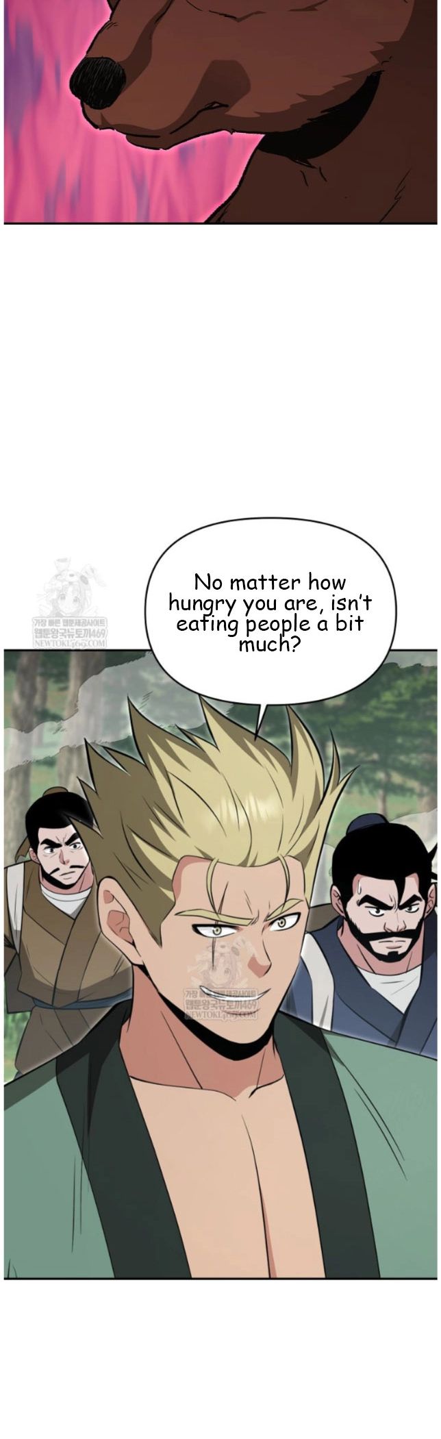 Read The World’s Best Kunlun Tavern Manga Online