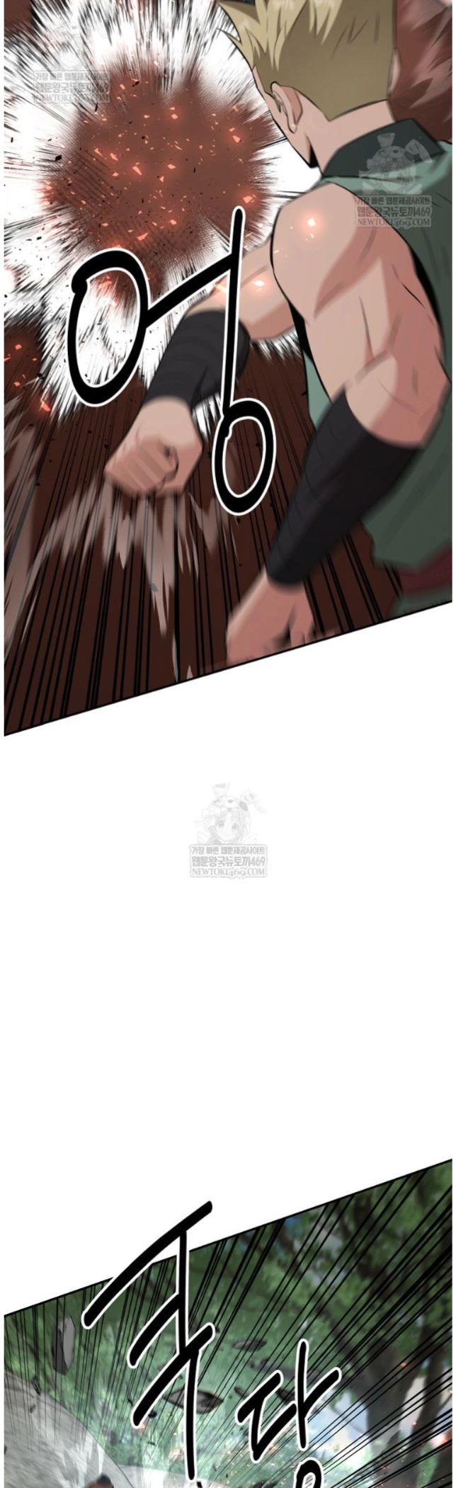 Read The World’s Best Kunlun Tavern Manga Online