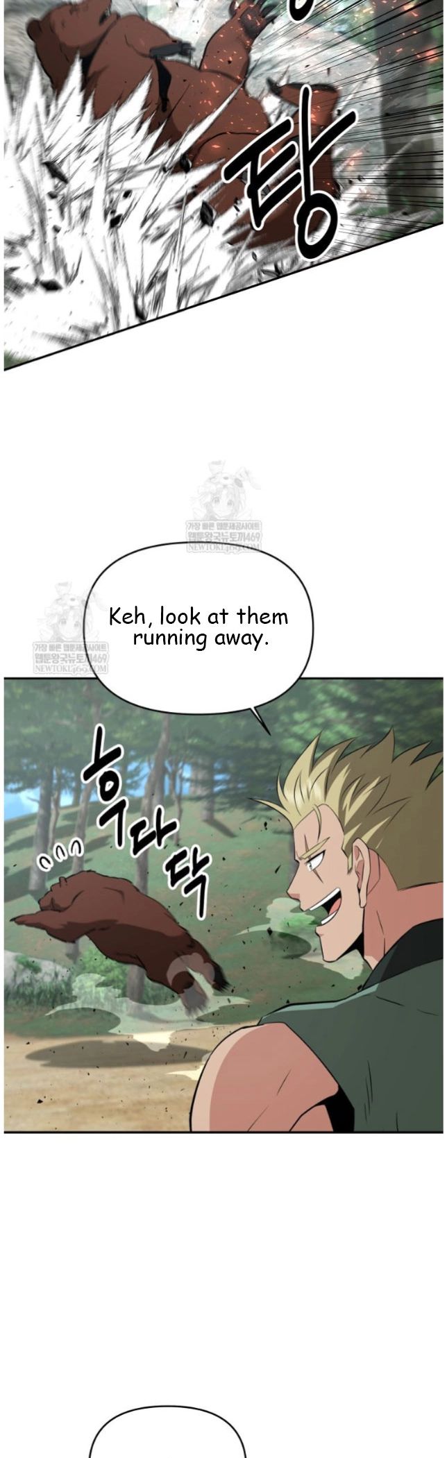 Read The World’s Best Kunlun Tavern Manga Online