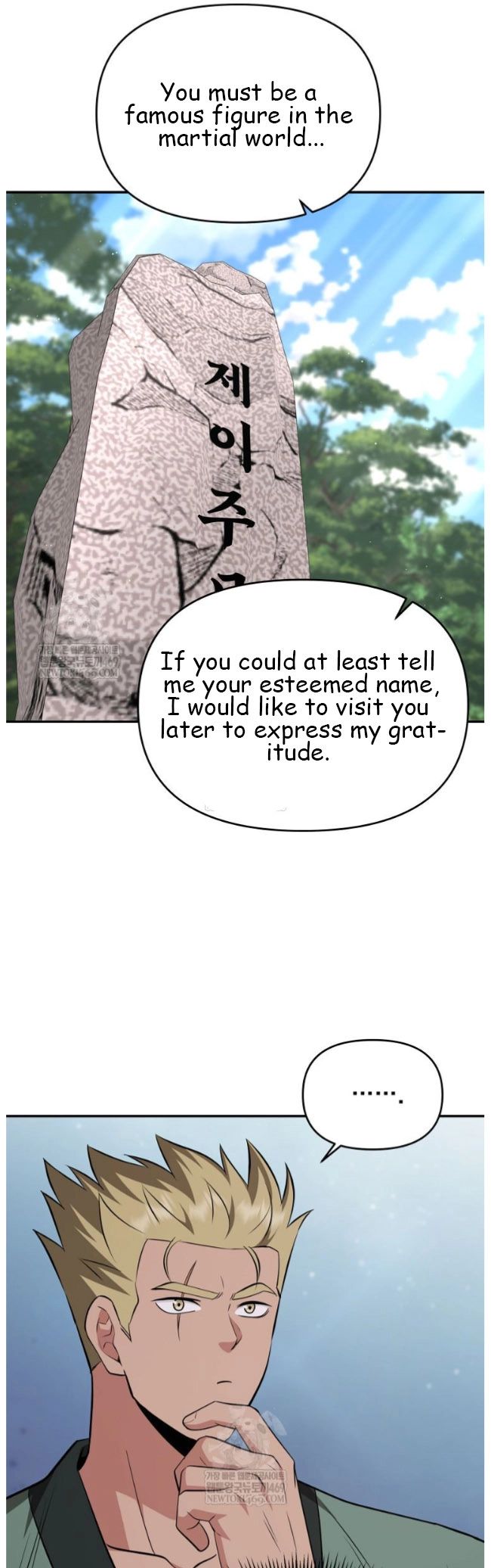 Read The World’s Best Kunlun Tavern Manga Online