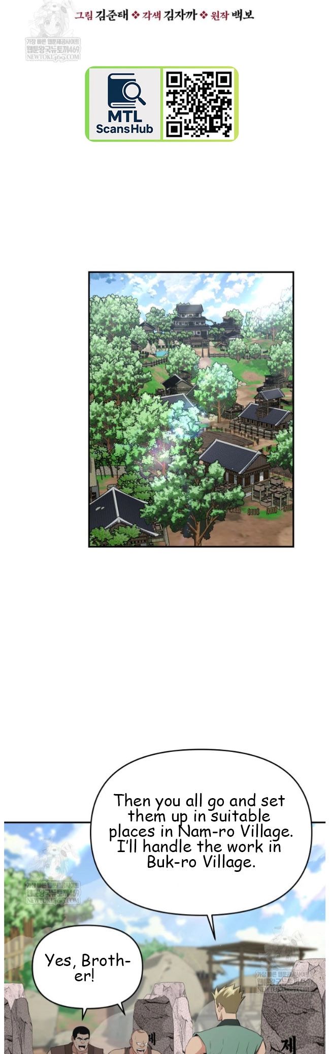 Read The World’s Best Kunlun Tavern Manga Online